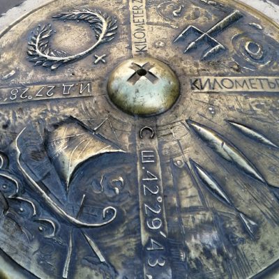 Foto 13 — Veliko Tarnovo